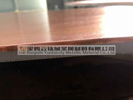 鈦銅復(fù)合材料的優(yōu)勢